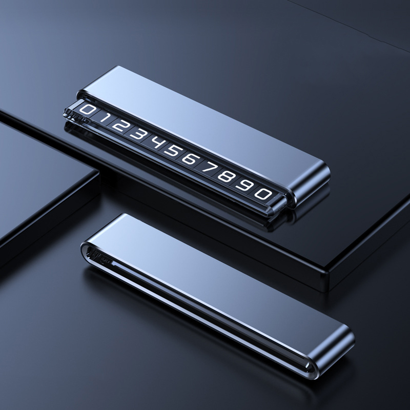 듀얼 주차 번호판 메탈 마그네틱 시크릿 뉴타임즈 13,200원