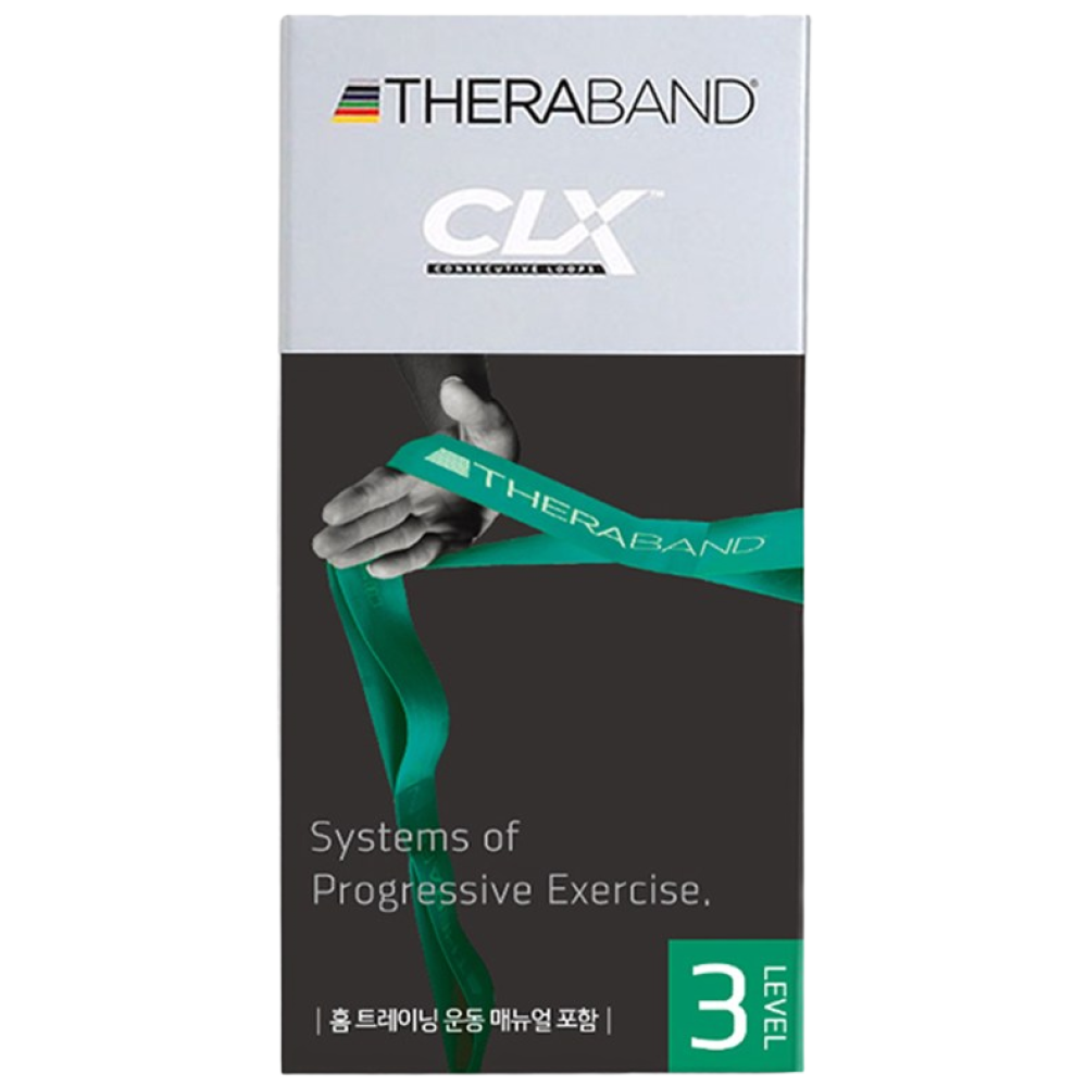 세라밴드 CLX 7레벨 9개고리형 탄력밴드 저항밴드운동, 1개 21,600원