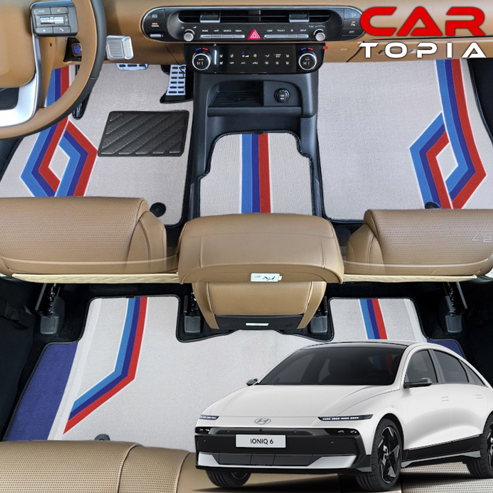 더뉴 아이오닉6 1열+2열+트렁크 라인 디자인 풀세트 카매트 자동차 발판 용품 218,000원