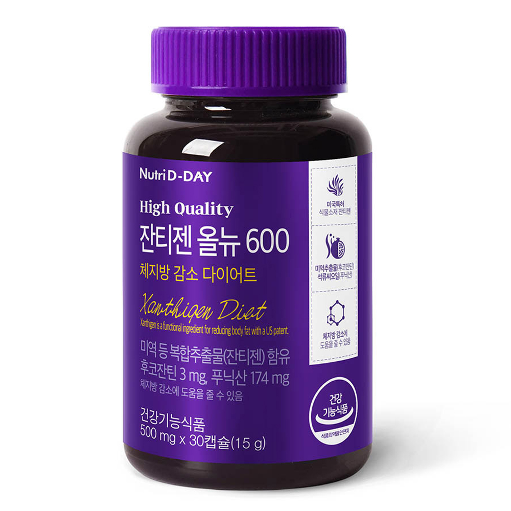 뉴트리디데이 잔티젠 올뉴 600, 30정, 1개 12,900원