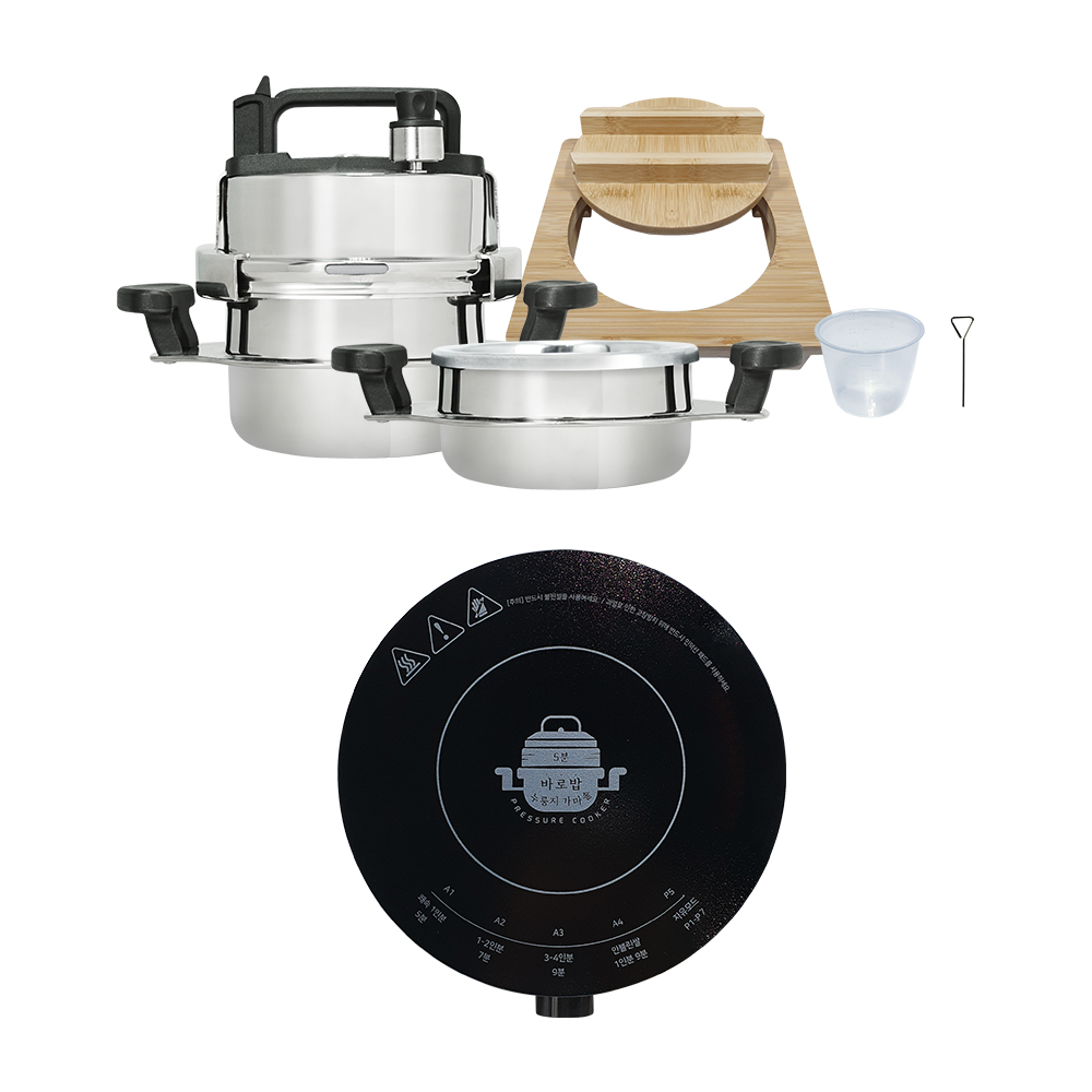 [홈쇼핑 원조] 솥밥대왕 5분 바로밥 누룽지 가마솥 + 전용 인덕션 구성 당일출고, 원터치, 전문솥밥, 304스텐 209,000원