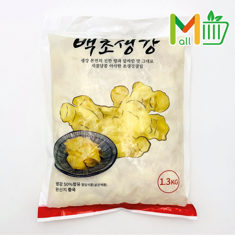 코우 신슈 백초생강 1.3kgX10개 초생강 업소용 대용량 박스 20,640원