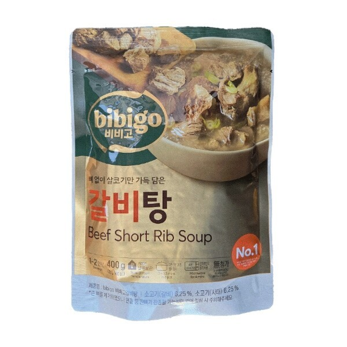 CJ 비비고 갈비탕 89,100원