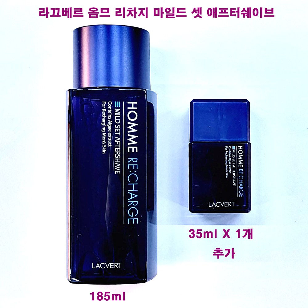 라끄베르 옴므 리차지 마일드 셋 애프터쉐이브 185ml X 1개 + 35ml X 1개 추가 / 라끄베르 스킨 / 총용량 220ml 9,990원