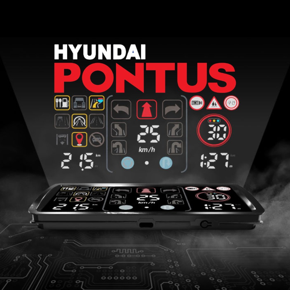 2025년형 14cm 현대 폰터스 HUD Q MAX 네비연동 업계최고7인치 네비연동 말로하는 아리아 159,000원