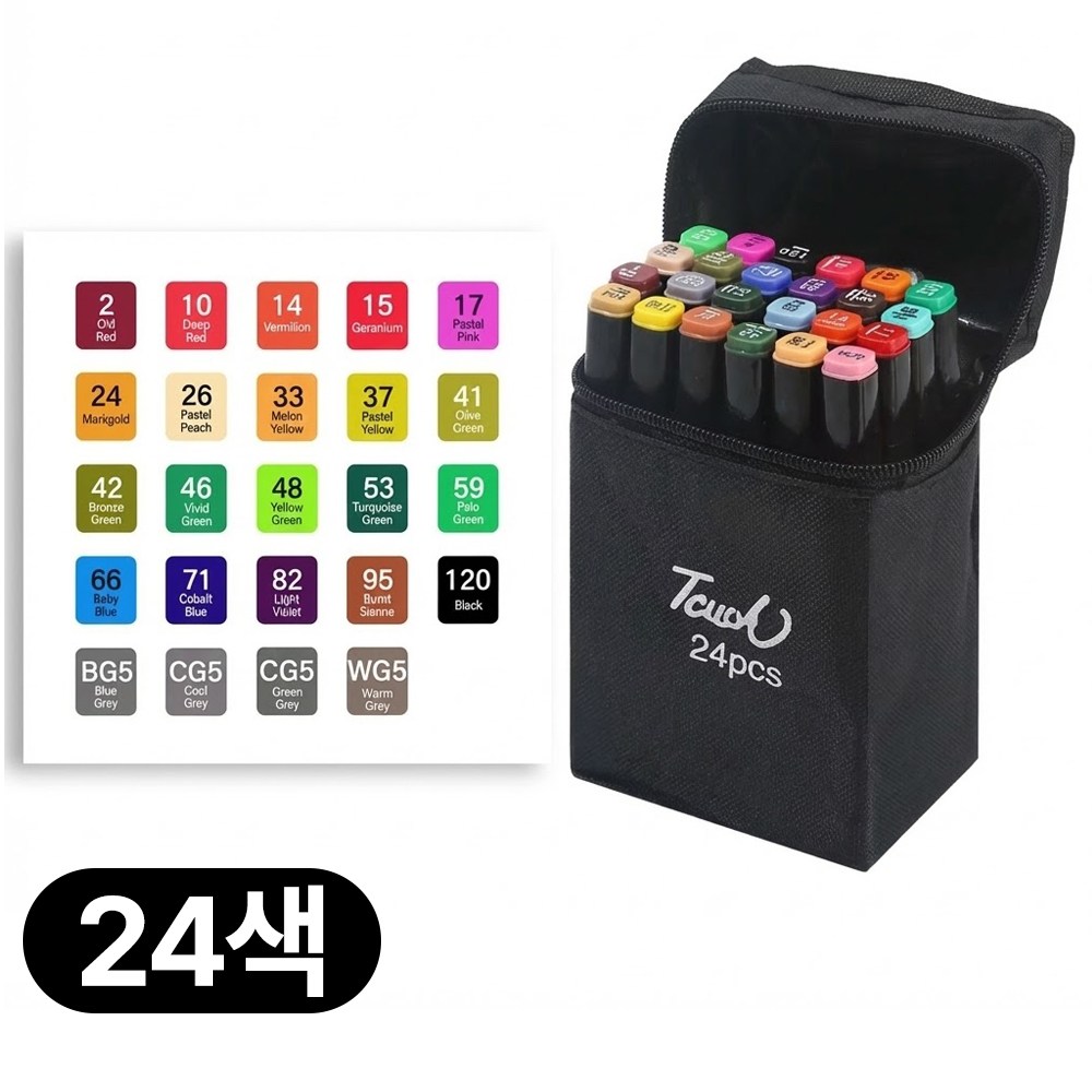 딜러버 마카펜 24색 마커펜 세트 유성매직 6,900원