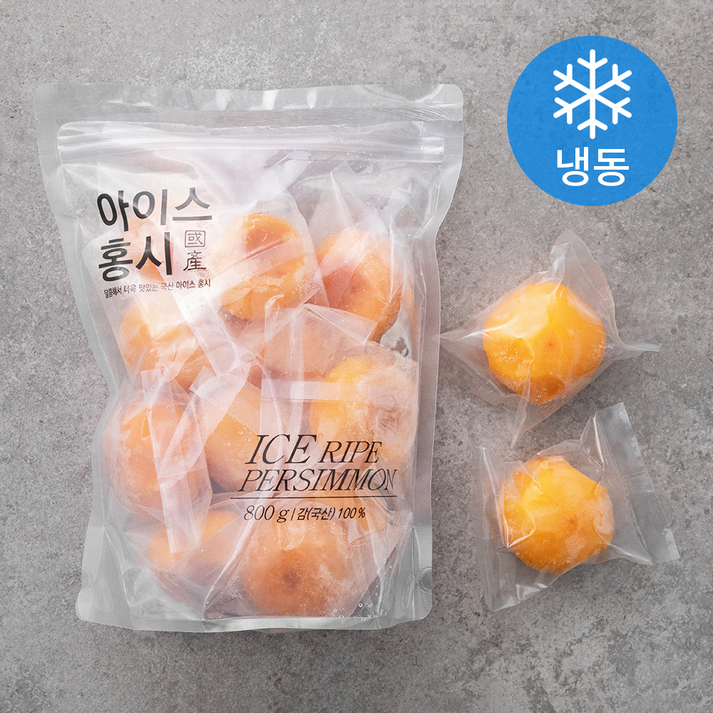 [로켓프레시] 아이스 홍시 (냉동), 800g, 1개 8,990원