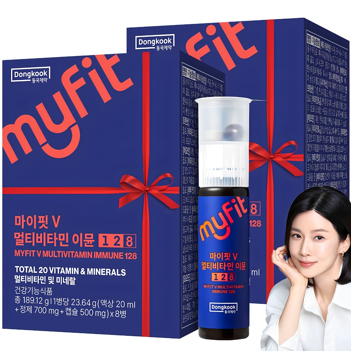 마이핏V 멀티비타민 이뮨 128 종합비타민, 8회분, 2박스 32,630원