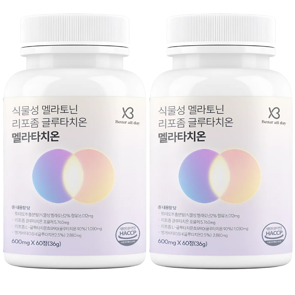 2중배합 식물성 멜라토닌 리포좀 글루타치온 MELATATHIONE 식약청인증, 2개, 60정 75,190원