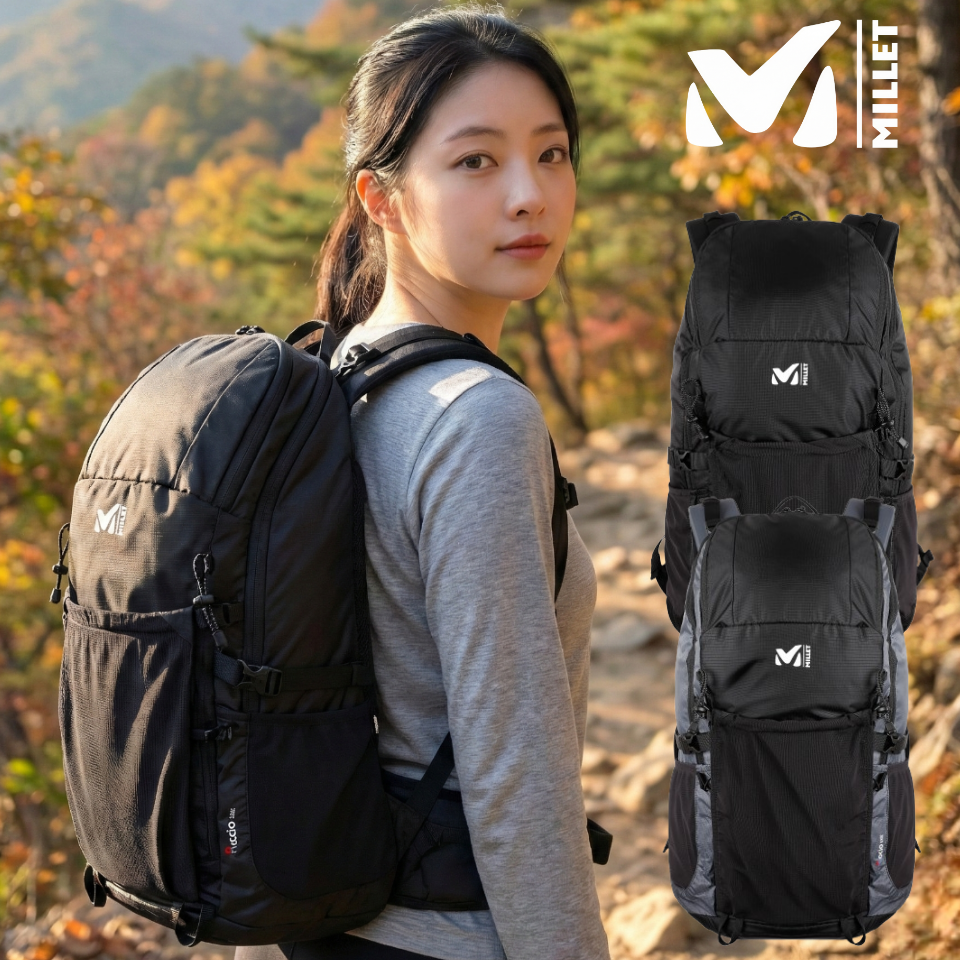 밀레 등산가방 32L 배낭 남녀공용 레인커버 가벼운 백팩 142,000원