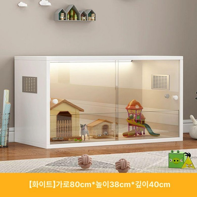 탈옥 방지 햄스터 하우스 선반 별장 병아리 64,600원