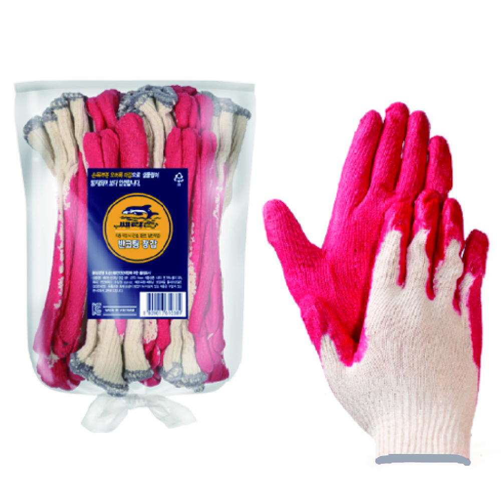 오런 쎄라손 반코팅장갑 10P, 빨강, 2개 5,510원