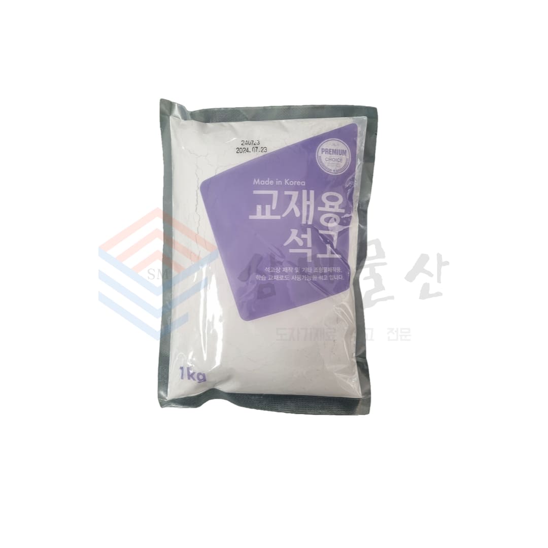 교재용석고 문교석고 1kg/ 미술수업용, 9개, 화이트 19,000원
