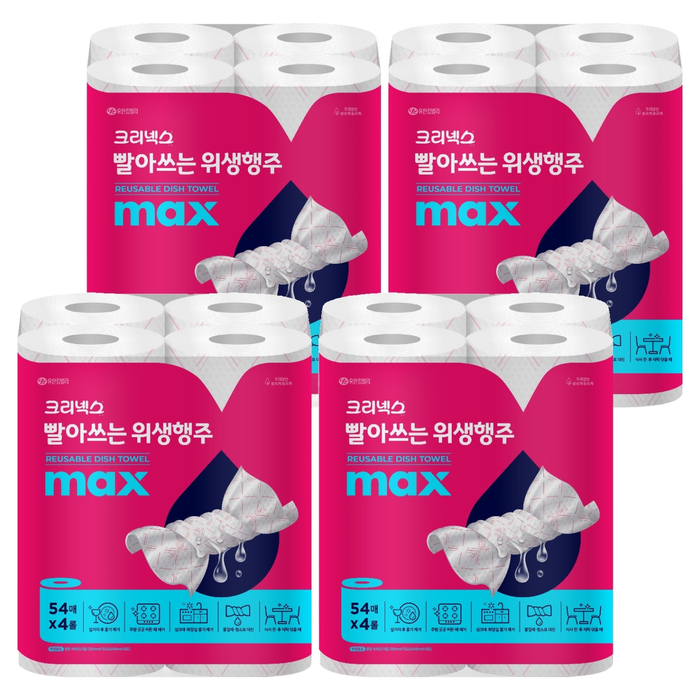 크리넥스 빨아쓰는 위생행주, 54매, 4개 53,840원