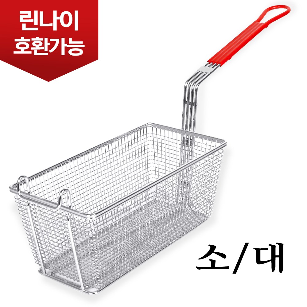 유유마트 린나이 호환 업소용 튀김 바스켓 튀김망 스텐 튀김기 (소,대 2종 택1) 16,920원