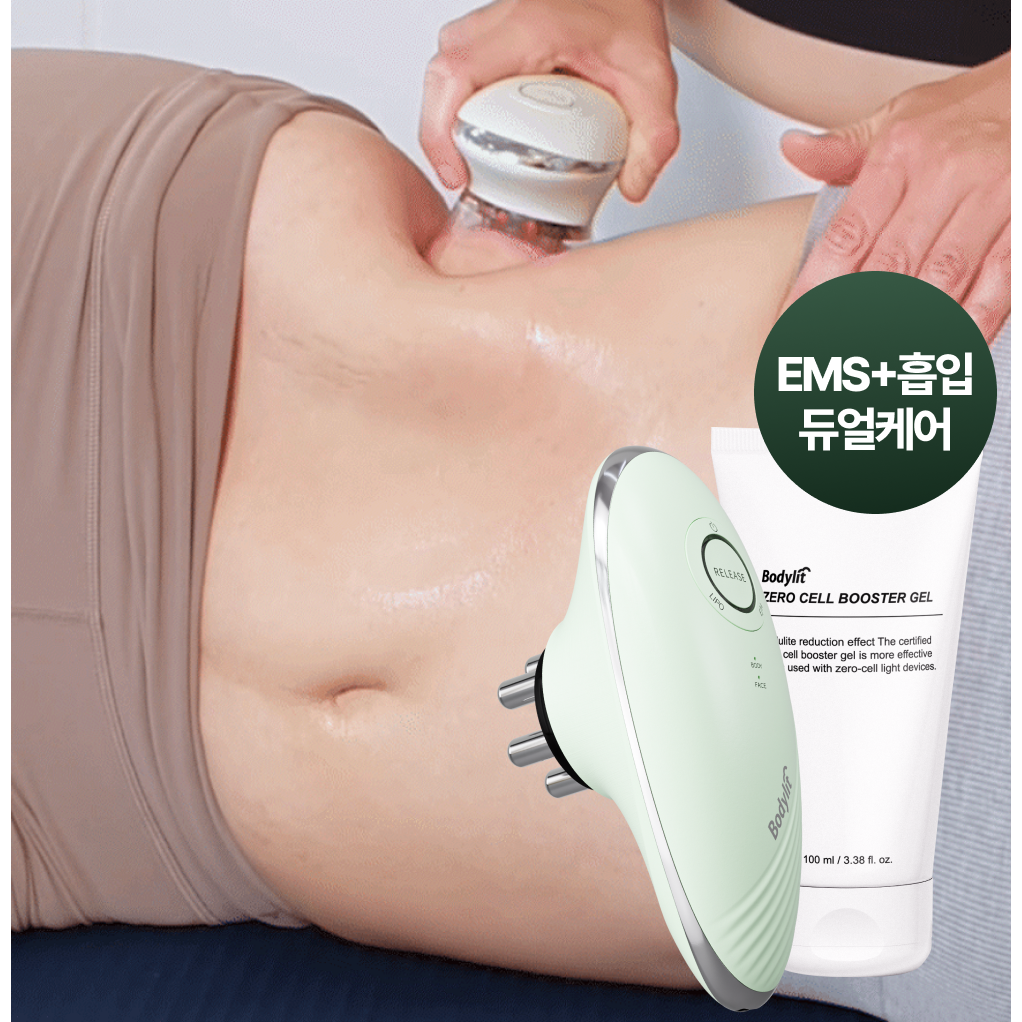 [업그레이드]바디릿 제로셀라이트2.0+부스터젤 EMS 부항 흡입 괄사 얼굴 저주파 마사지기 안마기, 바디릿 제로셀2.0+부스터젤 페이스&바디 마사지기 1개 98,500원