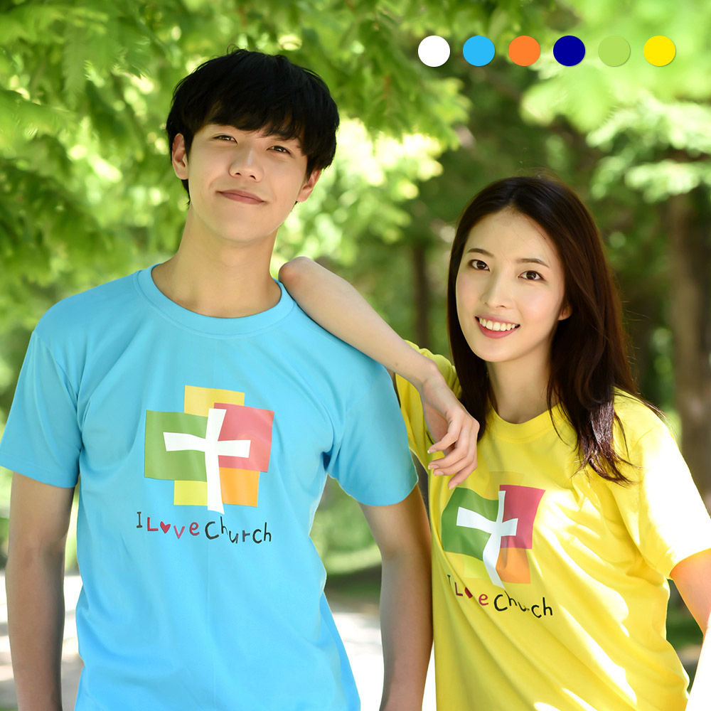 교회단체티 여름성경학교 수련회 교회티셔츠 I love Church 처치 성인용 7,600원