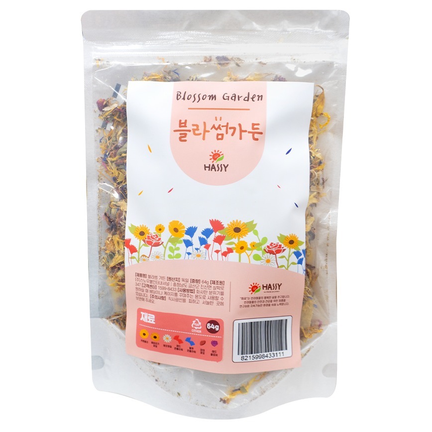 해씨 블라썸 가든 6,800원