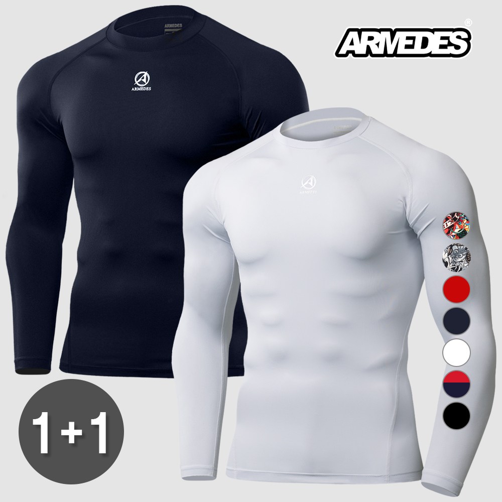 아르메데스 남성용 기능성 언더레이어 긴팔 2매세트 16,900원