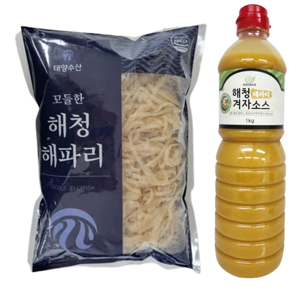 해양의 보물, 무염 해파리 냉채 2kg (원료80%+저염수20%) //해청 겨자소스 1kg 19,500원