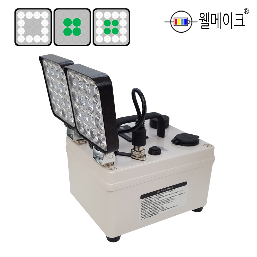 웰메이크 다색 쌍발 집어등(조그셔틀) 3컬 러 볼락 호래기 갈치집어등 풀치집어등 루어낚시 갑오징어, 다색, 1개, 20A+290W 281,000원