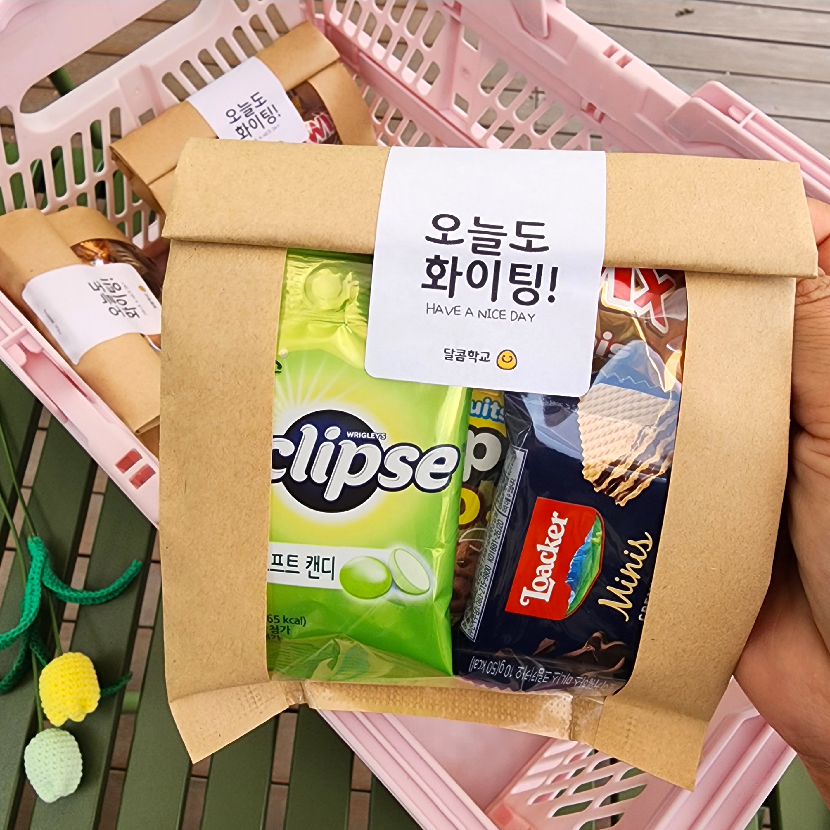 학교 기업 학교 응원 어른간식 단체 행사간식 과자꾸러미, 1세트 3,590원