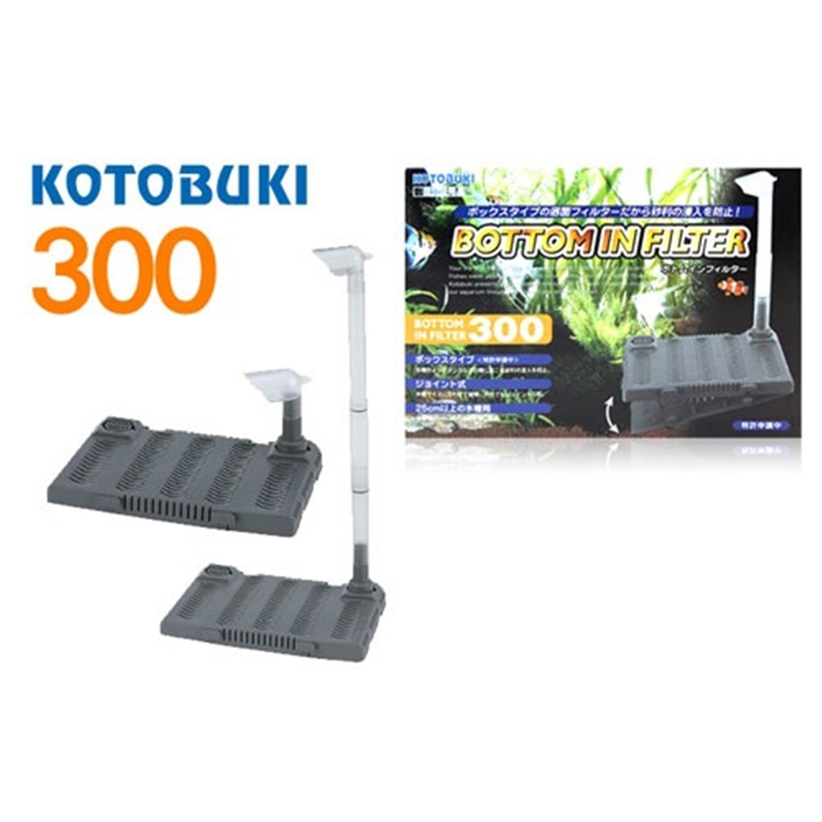 샘아쿠아 Kotobuki 고토부키 저면여과기 300 (30cm어항용) 12,000원