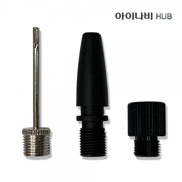 [팅크웨어] 아이나비 에어펌프 3종 노즐어댑터 세트 3,900원