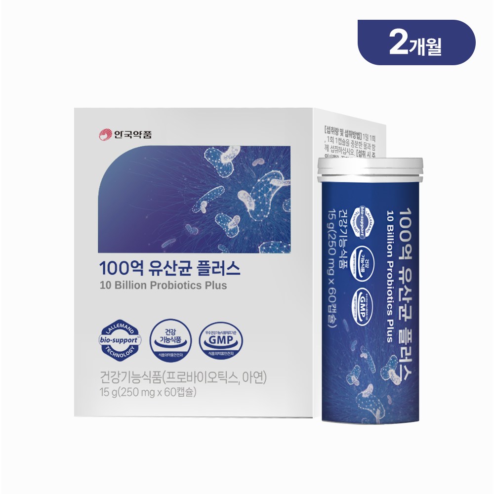 100억 유산균 플러스 60캡슐 1박스, 1개, 60정 25,900원