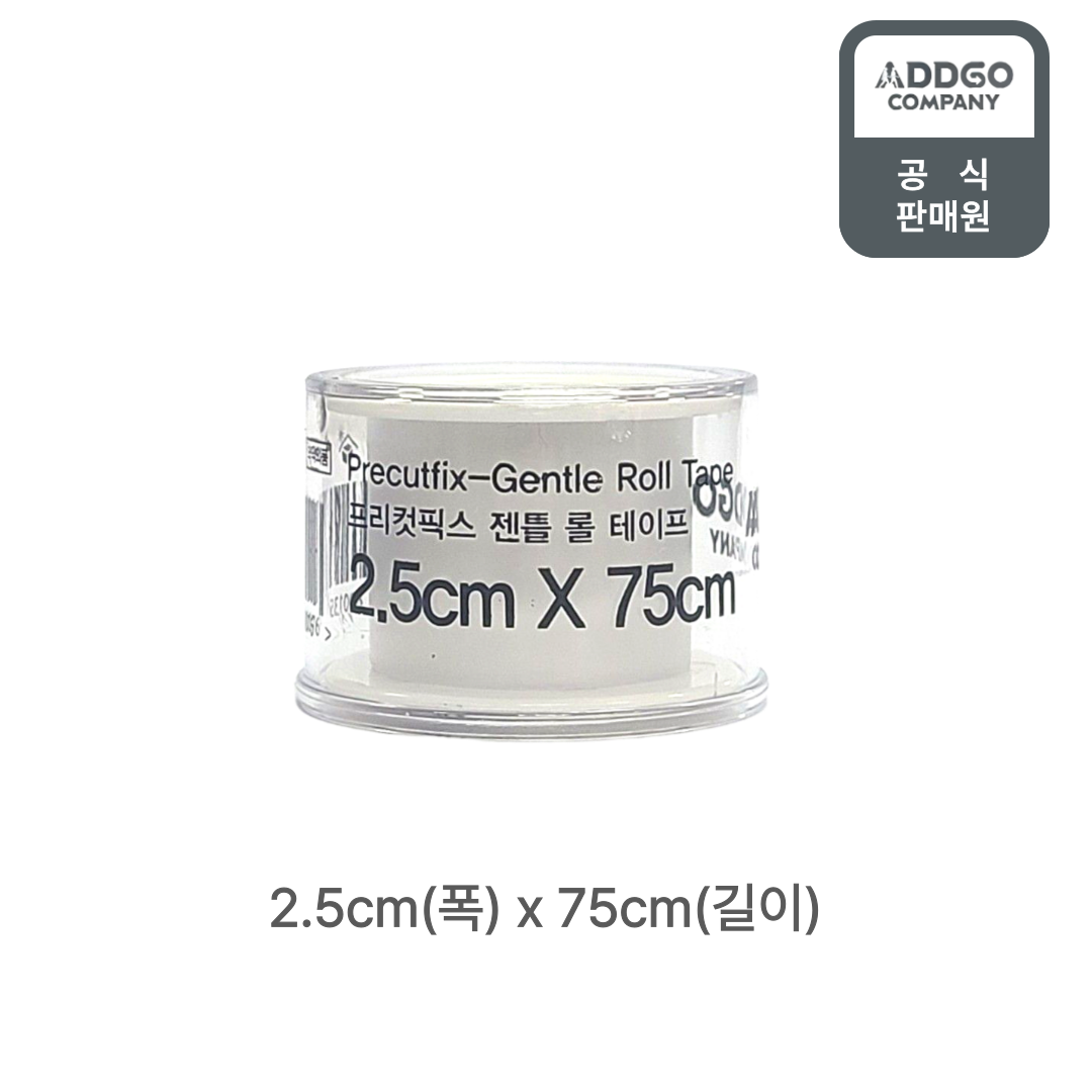 자극없는 실리콘점착 반창고 '프리컷픽스 젠틀 롤', 2.5cm x 75cm, SRTO, 1세트, 1개입 7,500원