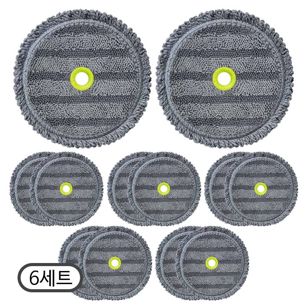 LG 엘지 코드제로 무선청소기 로봇 청소기 A9 A9S M9 물걸레키트 찌든때용 걸레 청소포 물걸레패드 호환 리필, 찌든때용, 6세트 27,400원
