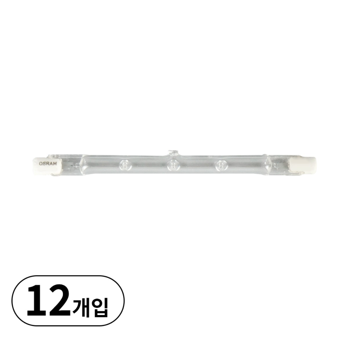 오스람 막대할로겐램프 할로라인 HALOLINE 64706 R7s 118mm 500W, 12개 48,000원
