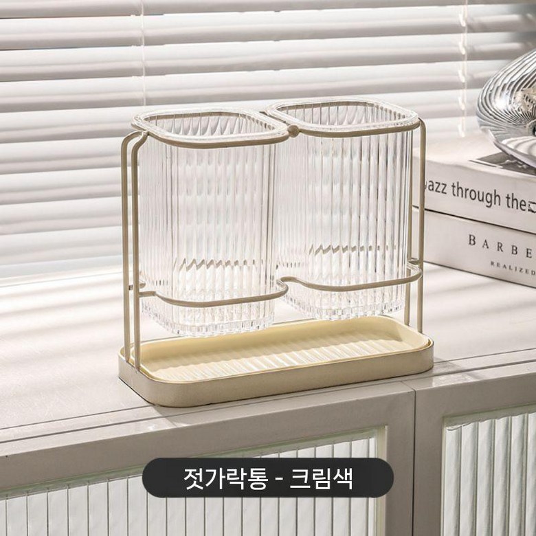 2026 가정용 젓가락 숟가락 꽂이 생활필수품, 유백색(접착스티커포함) 22,700원