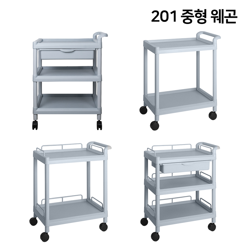 피부 미용 웨건 201 중형 대형 이동식 카트 왜건 네일 무빙 트레이 트롤리 143,840원