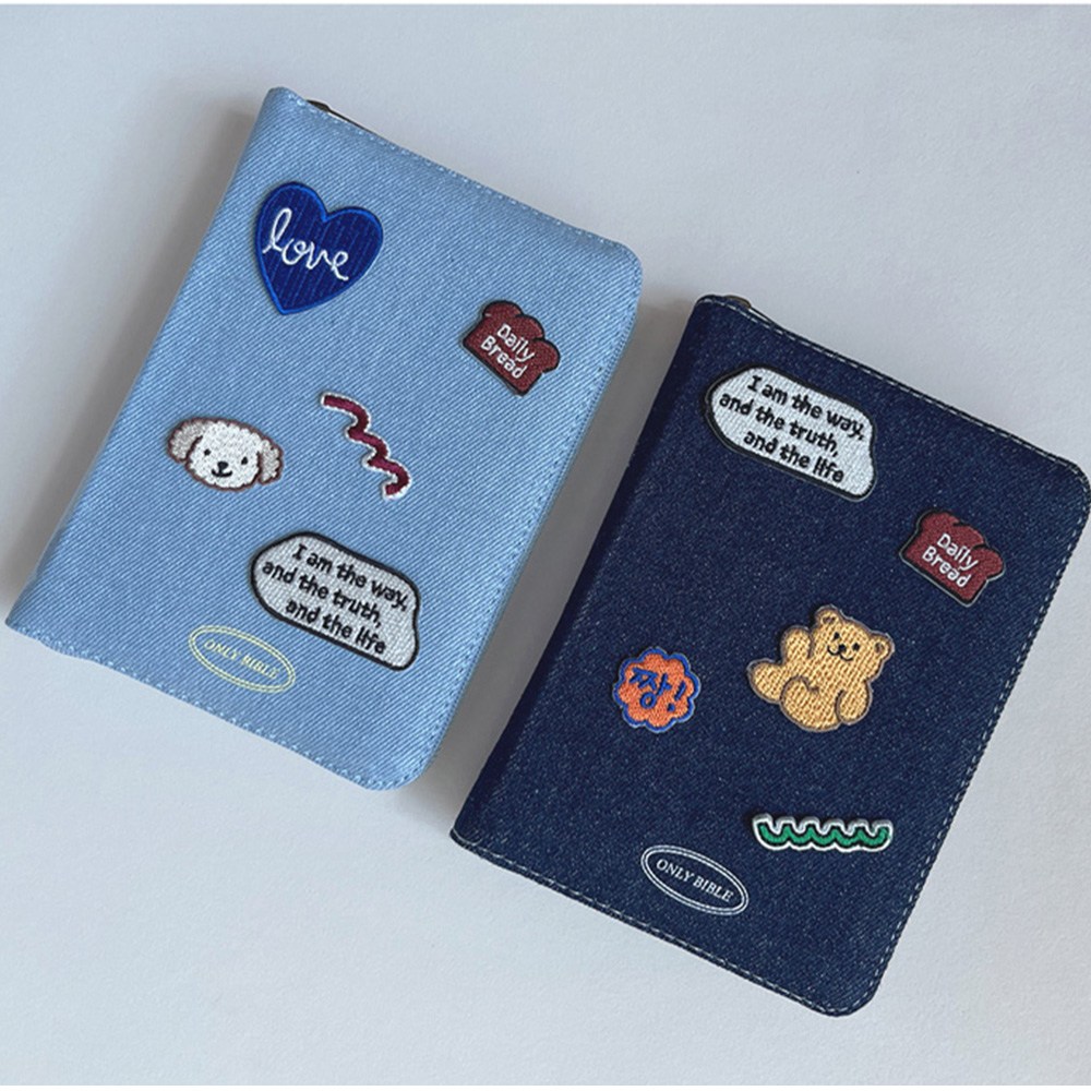 이쁜성경책 멋진성경 온리바이블 성경꾸미니 성꾸 와펜 초미니 합본 패브릭 진청 37,800원