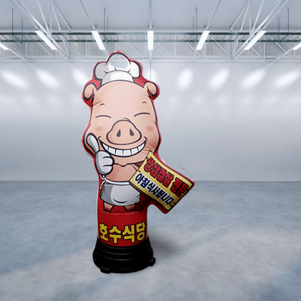 애드톡 LED 풍선간판 로또 50파이2M부터 맞춤제작/공장직영/무료배송 250,000원