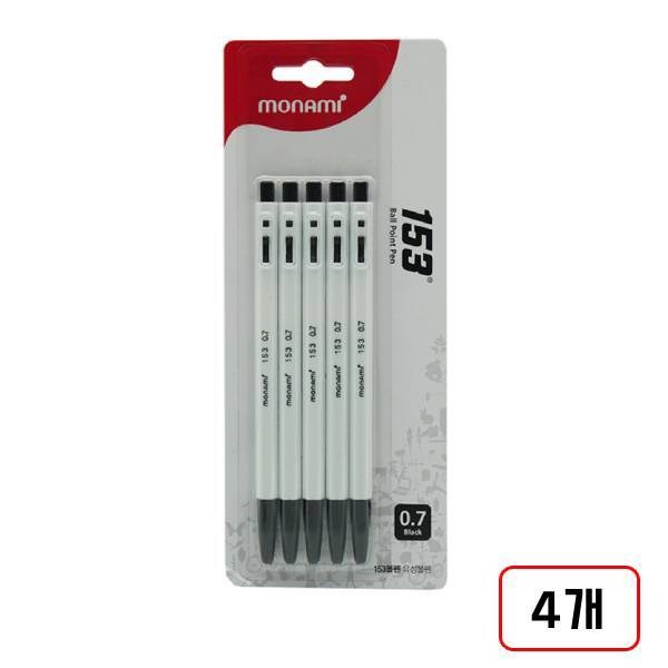 모나미 153볼펜 0.7mm, 1세트, (0.7mm/흑색/5EA/N2900005) 4개 17,100원