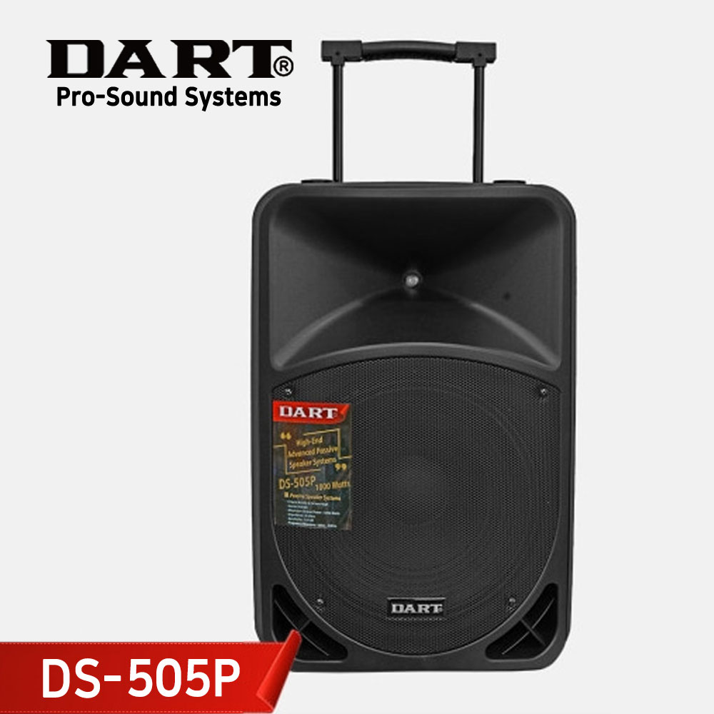 미성악기 DS-505P 15인치이동식 패시브스피커 케리어스피커, 1000W 367,500원