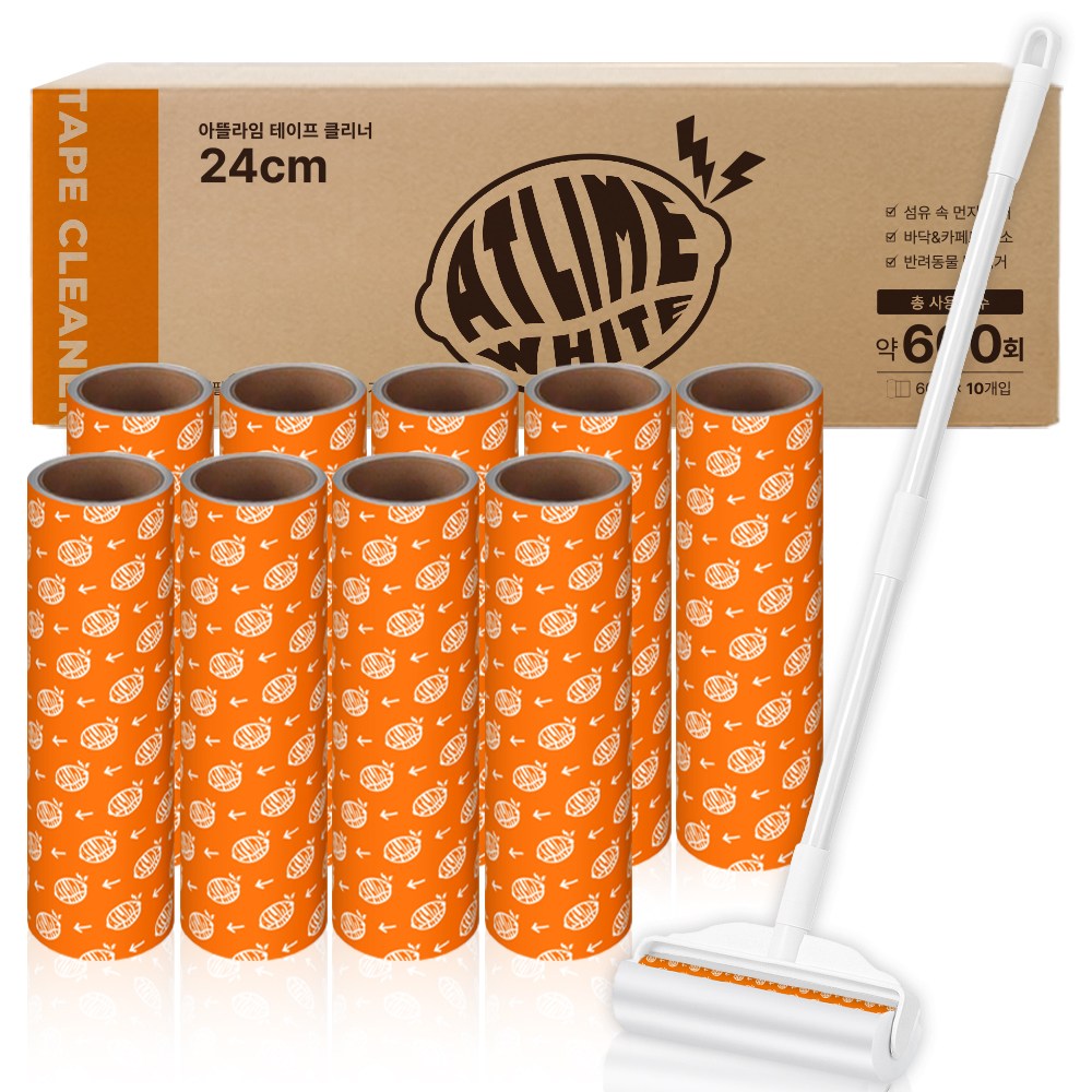 아뜰라임화이트 초강력 사선 컷팅 테이프 클리너 3단핸들 24cm 본품 + 리필 세트 19,980원