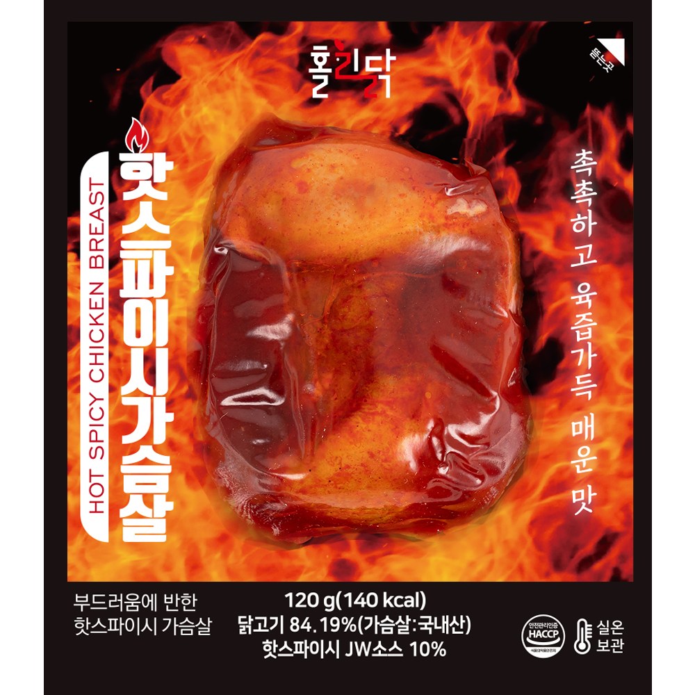 국내산 바로먹는 실온 닭가슴살 핫스파이시 120g 홀리닭 다이어트 식단 단백질 간편한 실온보관 헬스 닭가슴살추천, 120g, 30개 44,300원