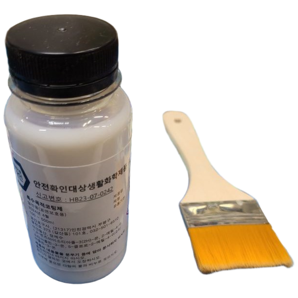 아크릴물감코팅제 150ml 아크릴 바니쉬 마감재 아크릴화마감재 아크릴물감마감재 7,500원