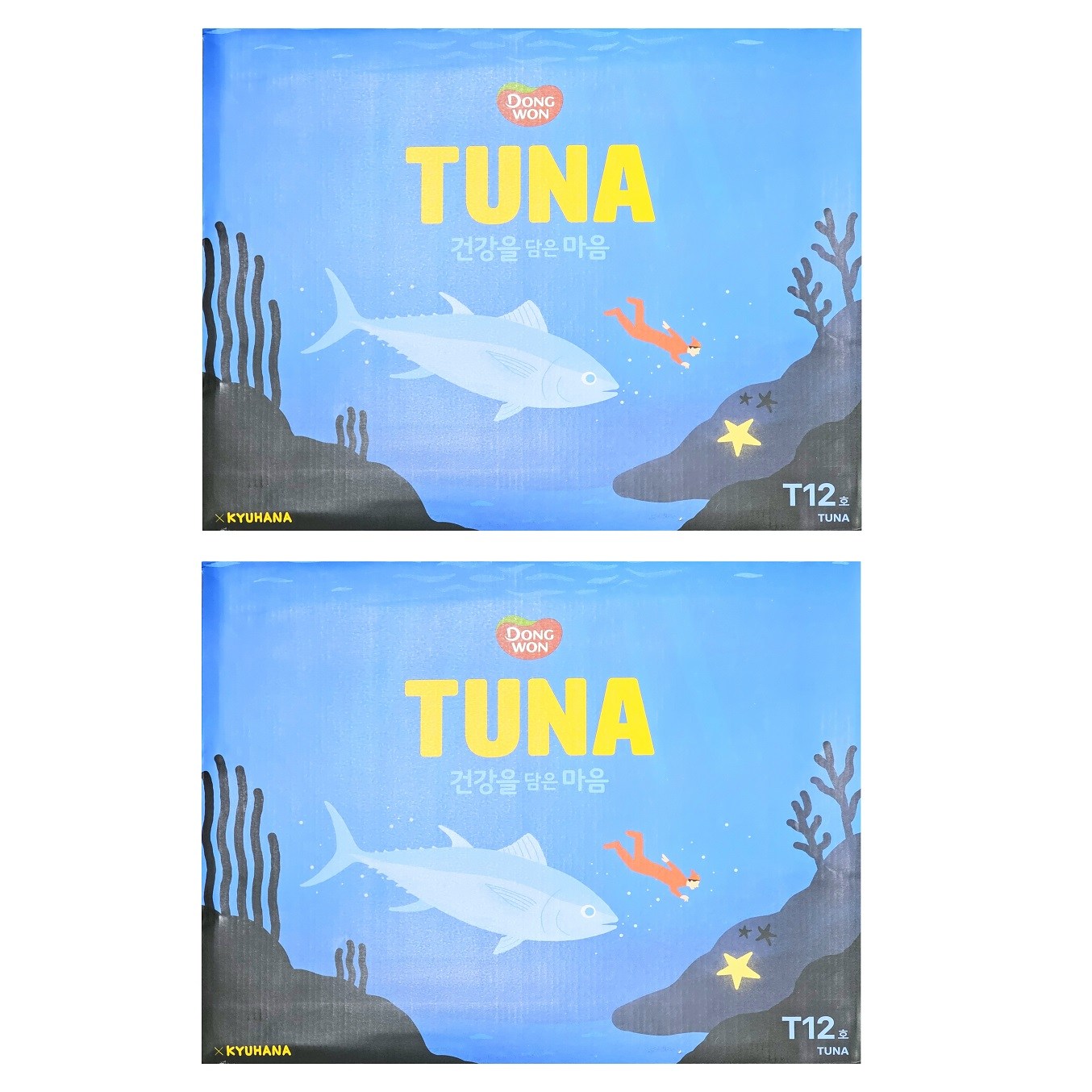 동원참치 살코기 T12호 선물세트 + 쇼핑백 62,450원