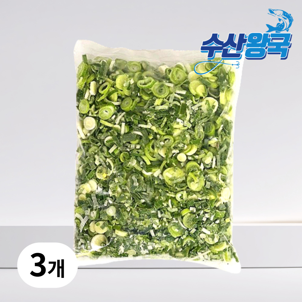 수산왕국 냉동 다진 대파 슬라이스, 3개, 1kg 15,900원