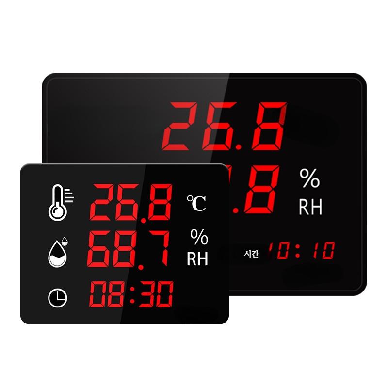 대형 디지털 온습도계 고정밀 LED 디스플레이 벽걸이형 산업용 정밀측정 37,800원