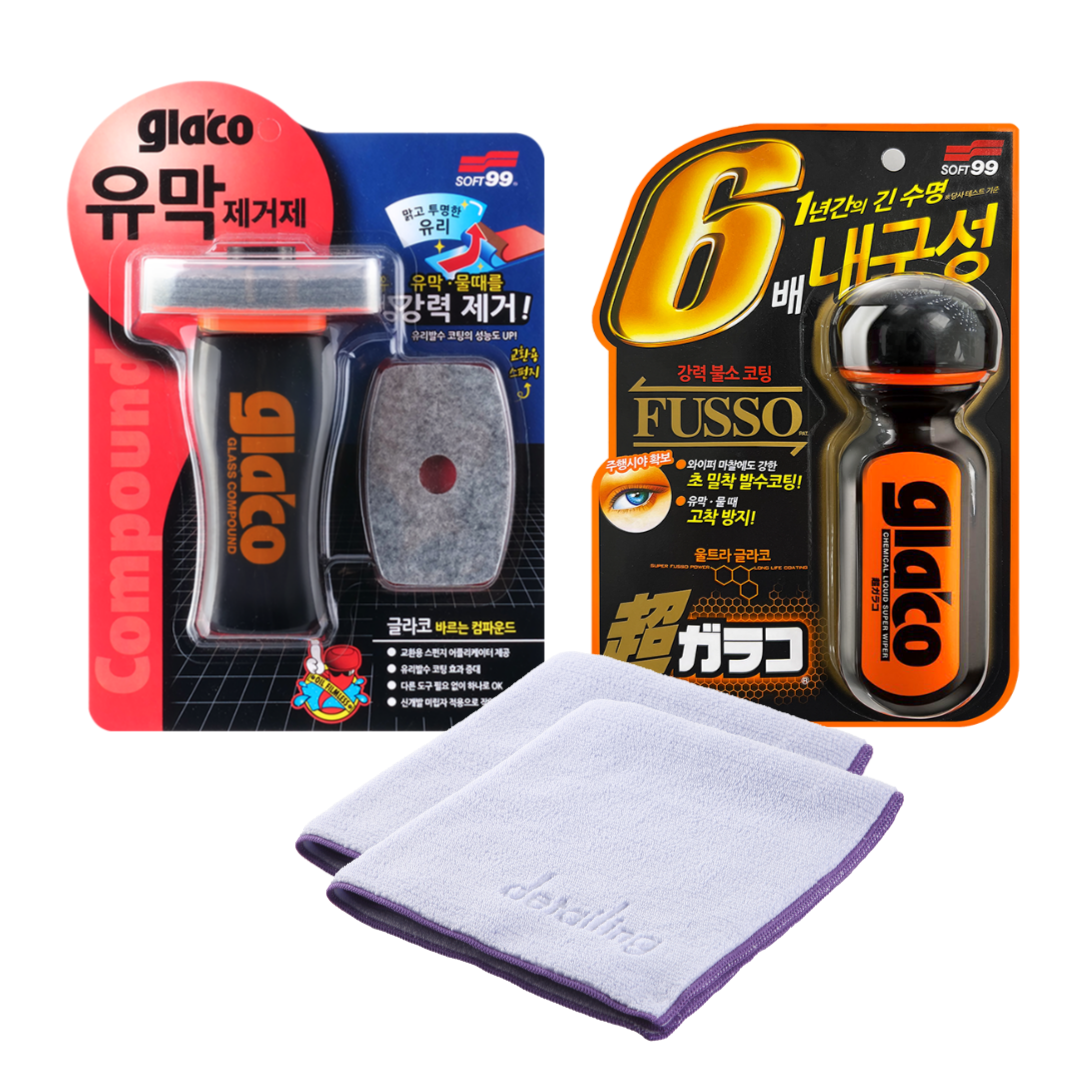 소프트99 글라코 장기지속 유리발수코팅제 G19 + 유막제거제 G47 + 세차타월2장, 1개 30,470원