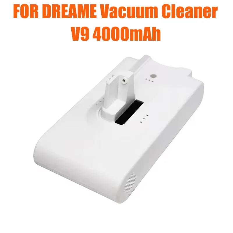 샤오미 Mijia 진공 청소기 리튬 배터리 25.2V 4000mAh V8 V9 V9B V9P V0 XR VVN3 VVN4 56,000원