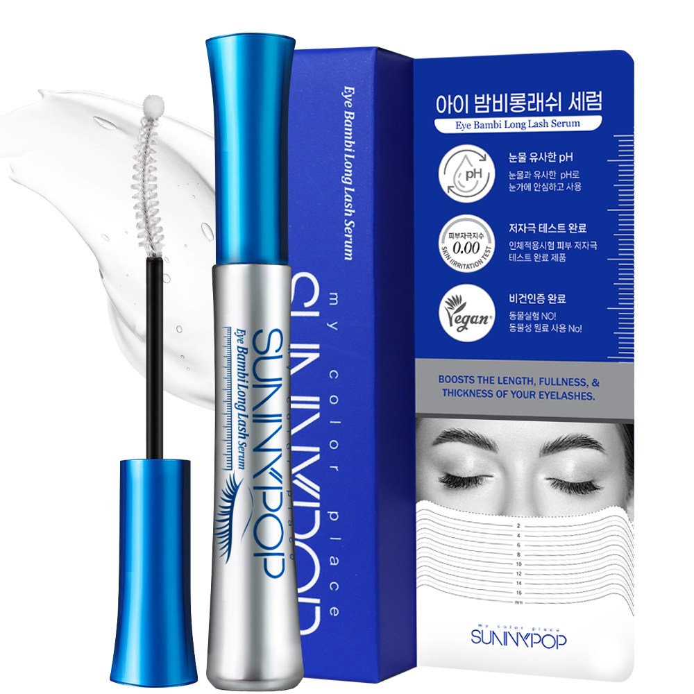 속눈썹영양제 + 연장영양제 속눈썹개선효과 2주 속눈썹  카픽실 어성초 75% 블랙씨드 끈적임없는영양제 13,990원