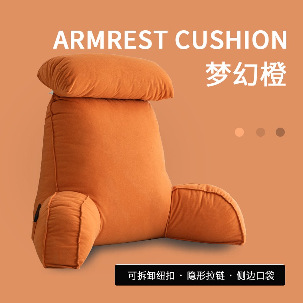 삼각등받이쿠션 허리 침대 쇼파 대형쿠션 다리배게 39,800원