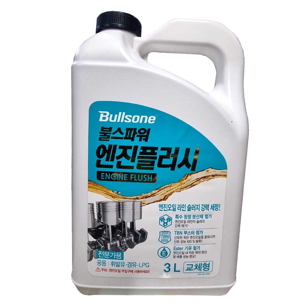불스파워 엔진플러시 플러싱오일 엔진오일탱크 세정, 1개 49,900원