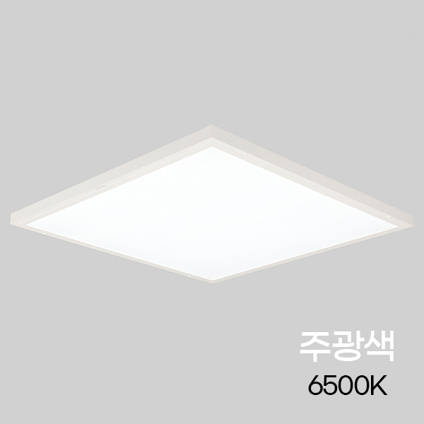 LED 평판 뉴 심플 직하 무타공 640X640 50W 주백색 4000K 주방등 방등 거실등 24,960원